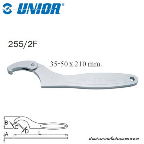 SKI - สกี จำหน่ายสินค้าหลากหลาย และคุณภาพดี | UNIOR 255/2F ตะขอขันแบบปรับได้ 35-50mm. (255F)