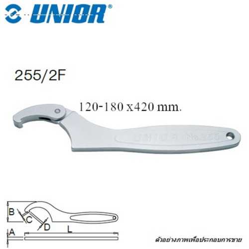 SKI - สกี จำหน่ายสินค้าหลากหลาย และคุณภาพดี | UNIOR 255/2F ตะขอขันแบบปรับได้ 120-180mm. (255F)