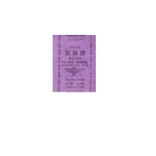 ล้อบิน-ผ้าทรายจีนหลังสีม่วง #0 (50ใบ/ห่อ) PBT