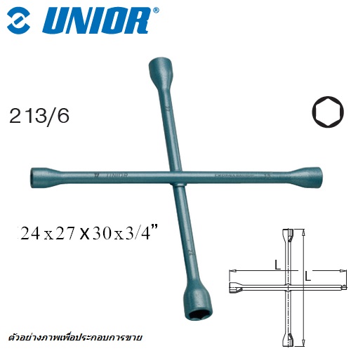 UNIOR 213/6 บ๊อกถอดล้อ 4 แฉก 24x27x30x3/4นิ้ว (213)