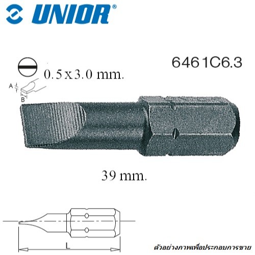 SKI - สกี จำหน่ายสินค้าหลากหลาย และคุณภาพดี | UNIOR 6461C6.3-0.5x3x39mm. ดอกไขควงตอกแบน แกน 1/4นิ้ว ยาว 39mm (6461)
