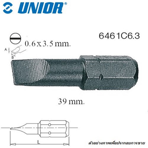 SKI - สกี จำหน่ายสินค้าหลากหลาย และคุณภาพดี | UNIOR 6461C6.3-0.6x3.5x39mm. ดอกไขควงตอกแบน แกน 1/4นิ้ว ยาว 39mm (6461)