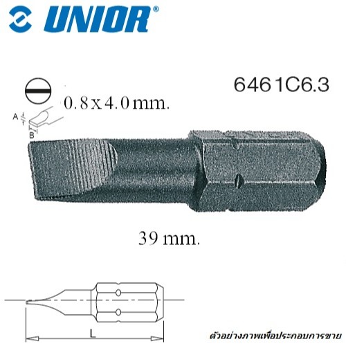 SKI - สกี จำหน่ายสินค้าหลากหลาย และคุณภาพดี | UNIOR 6461C6.3-0.8x4x39mm. ดอกไขควงตอกแบน แกน 1/4นิ้ว ยาว 39mm (6461)