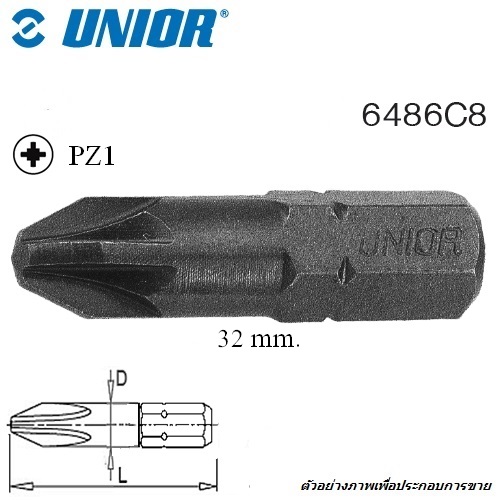 UNIOR 6486C8-pz1x32mm. ดอกไขควงตอกแฉกโพซี่ แกน 5/16นิ้ว ยาว 32mm (6486)