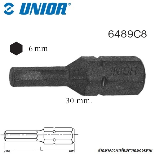UNIOR 6489C8-6x30mm. ดอกไขควงตอกหกเหลี่ยม แกน 5/16นิ้ว ยาว 30mm (6489)