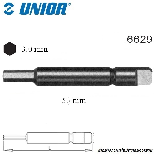 SKI - สกี จำหน่ายสินค้าหลากหลาย และคุณภาพดี | UNIOR 6629-3x53mm. ดอกไขควงตอกหกเหลี่ยม แกน G7 ยาว 53mm