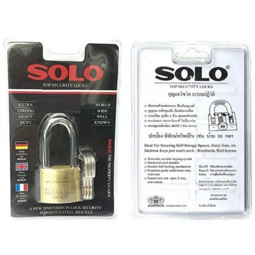 SKI - สกี จำหน่ายสินค้าหลากหลาย และคุณภาพดี | SOLO 4507N-L กุญแจทองเหลือง 35 มิล ห่วงยาว