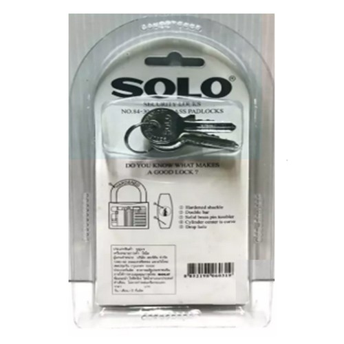 SOLO #84 กุญแจ 50 มิล แบบแผง รุ่นดับเบิ้ลบลิสเตอร์ (code 3005) (6ลูก/กล่อง)