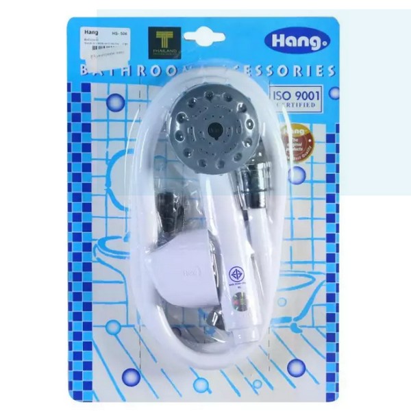 SKI - สกี จำหน่ายสินค้าหลากหลาย และคุณภาพดี | HANG ฝักบัว อาบน้ำ สีขาว (stc)