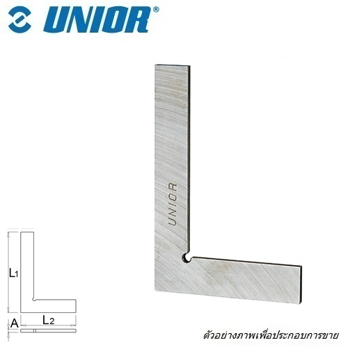 SKI - สกี จำหน่ายสินค้าหลากหลาย และคุณภาพดี | UNIOR 1260/7 เหล็กฉาก 5นิ้ว (L1xL2=125x85mm.)