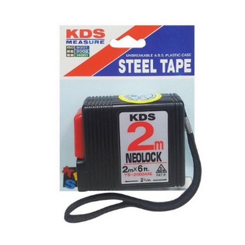 KDS ตลับเมตร 2 เมตร NEOLOCK #YS-2005ME (ราคาต่อลูก , 1 กล่องมี 12ลูก)