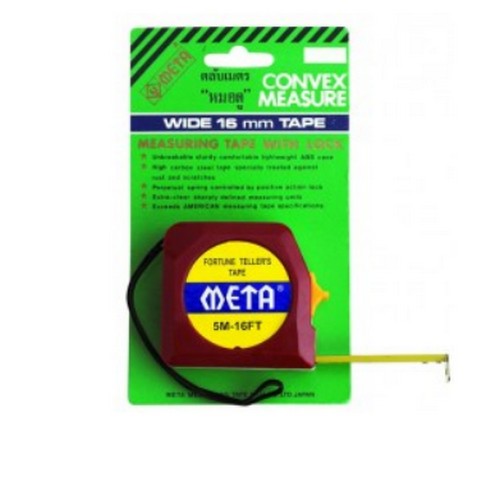 SKI - สกี จำหน่ายสินค้าหลากหลาย และคุณภาพดี | META ตลับเมตรหมอดู รุ่นไต้หวัน 5m.x19mm. (080280)