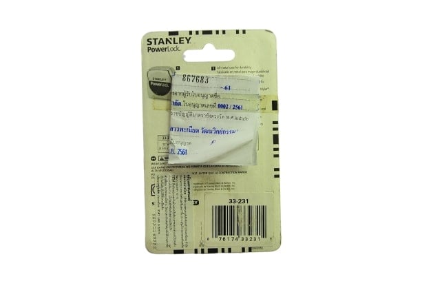 STANLEY 33-231-21-109 ตลับเมตรชุบโครเมี่ยม 3 ม. Powerlock Tape Rule (Exthai)