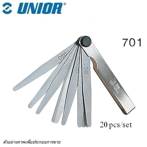 SKI - สกี จำหน่ายสินค้าหลากหลาย และคุณภาพดี | UNIOR 701 ฟิลเลอร์เกจ 20 ใบ (0.05-1.0 mm.)ทำจากสแตนเลส DIN862