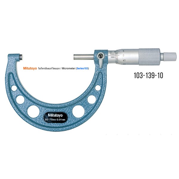 SKI - สกี จำหน่ายสินค้าหลากหลาย และคุณภาพดี | MITUTOYO ไมโครวัดนอก 50-75 #103-139-10