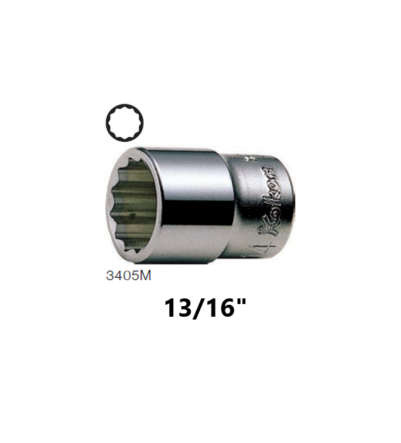KOKEN 3405A-13/16 ลูกบ๊อก 3/8นิ้ว-12P-13/16นิ้ว