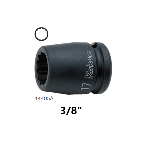 KOKEN 14405A-3/8 ลูกบ๊อกลมสั้น 1/2นิ้ว-12P-3/8นิ้ว