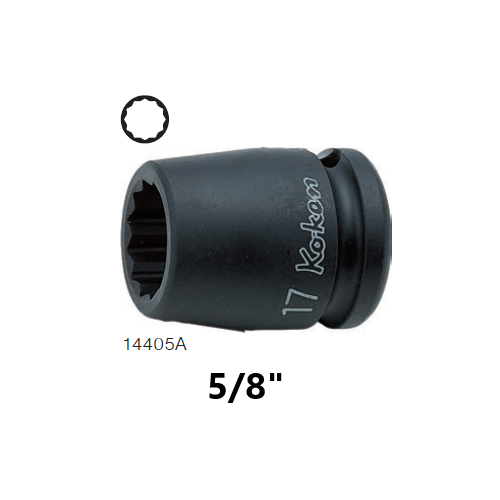 SKI - สกี จำหน่ายสินค้าหลากหลาย และคุณภาพดี | KOKEN 14405A-5/8 ลูกบ๊อกลมสั้น 1/2นิ้ว-12P-5/8นิ้ว