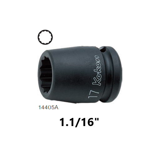 KOKEN 14405A-1.1/16 ลูกบ๊อกลมสั้น 1/2นิ้ว-12P-1.1/16นิ้ว