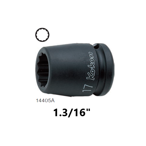 KOKEN 14405A-1.3/16 ลูกบ๊อกลมสั้น 1/2นิ้ว-12P-1.3/16นิ้ว