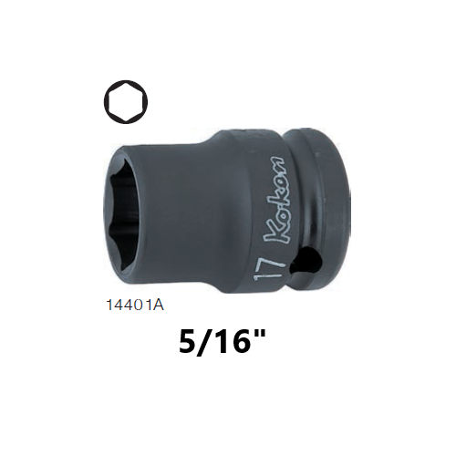 SKI - สกี จำหน่ายสินค้าหลากหลาย และคุณภาพดี | KOKEN 14401A-5/16 ขอบบาง ลูกบ๊อกลมสั้น 1/2นิ้ว-6P-5/16นิ้ว