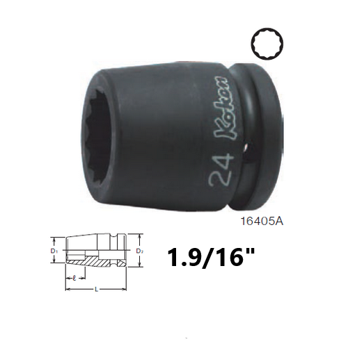 KOKEN 16405A-1.9/16 ลูกบ๊อกลมสั้น 3/4นิ้ว-12P-1.9/16นิ้ว