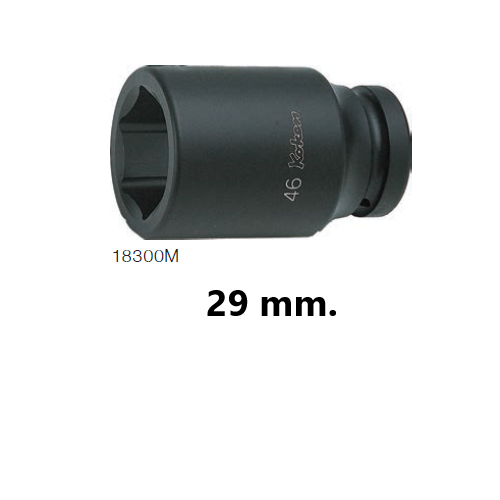 KOKEN 18300M-29 ลูกบ๊อกลมยาว 1นิ้ว-6P-29mm.
