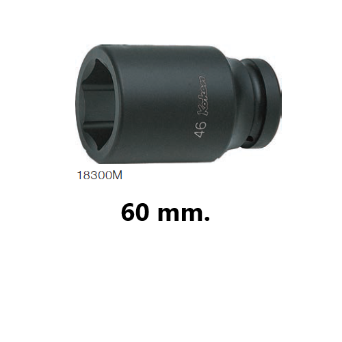 KOKEN 18300M-60 ลูกบ๊อกลมยาว 1นิ้ว-6P-60mm.