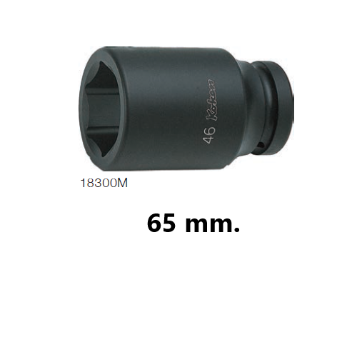 KOKEN 18300M-65 ลูกบ๊อกลมยาว 1นิ้ว-6P-65mm.