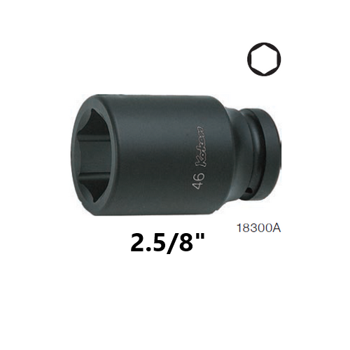 KOKEN 18300A-2.5/8 ลูกบ๊อกลมยาว 1นิ้ว-6P-2.5/8นิ้ว