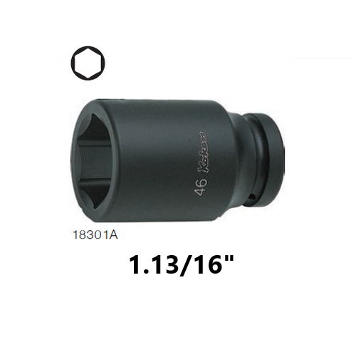 SKI - สกี จำหน่ายสินค้าหลากหลาย และคุณภาพดี | KOKEN 18301A-1.13/16 ลูกบ๊อกลมยาว 1นิ้ว-6P-1.13/16นิ้ว