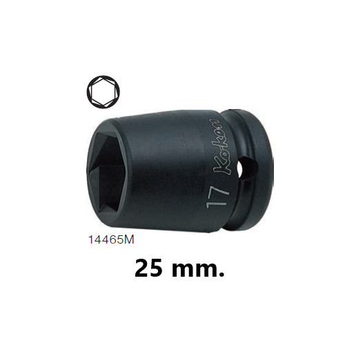KOKEN 14465M-25 ลูกบ๊อกลมสั้นหามุม 1/2นิ้ว-25mm.