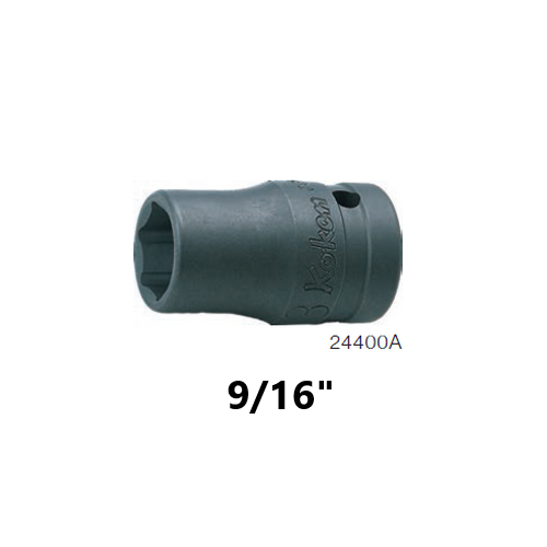 SKI - สกี จำหน่ายสินค้าหลากหลาย และคุณภาพดี | KOKEN 24400A-9/16 ลูกบ๊อกอินดัสเตรียล สั้น 1/2นิ้ว-6P-9/16นิ้ว