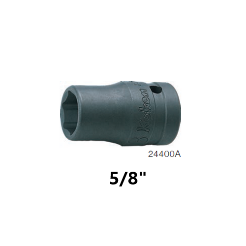 SKI - สกี จำหน่ายสินค้าหลากหลาย และคุณภาพดี | KOKEN 24400A-5/8 ลูกบ๊อกอินดัสเตรียล สั้น 1/2นิ้ว-6P-5/8นิ้ว