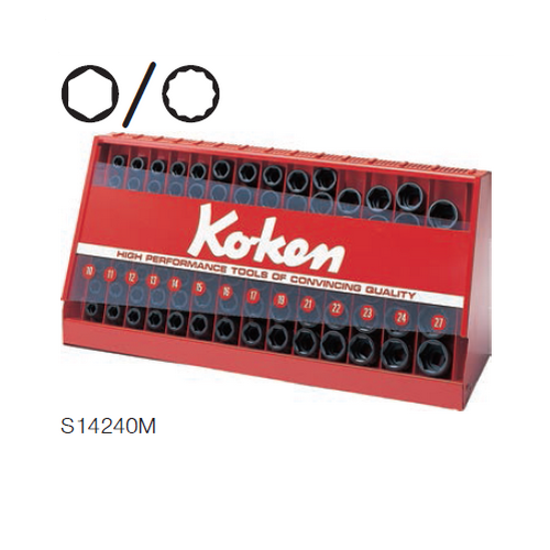 SKI - สกี จำหน่ายสินค้าหลากหลาย และคุณภาพดี | KOKEN S14240M-00 บ๊อกลมชุด 1/2นิ้ว-6P-98 ชิ้น (มิล) ในตู้โชว์เหล็ก