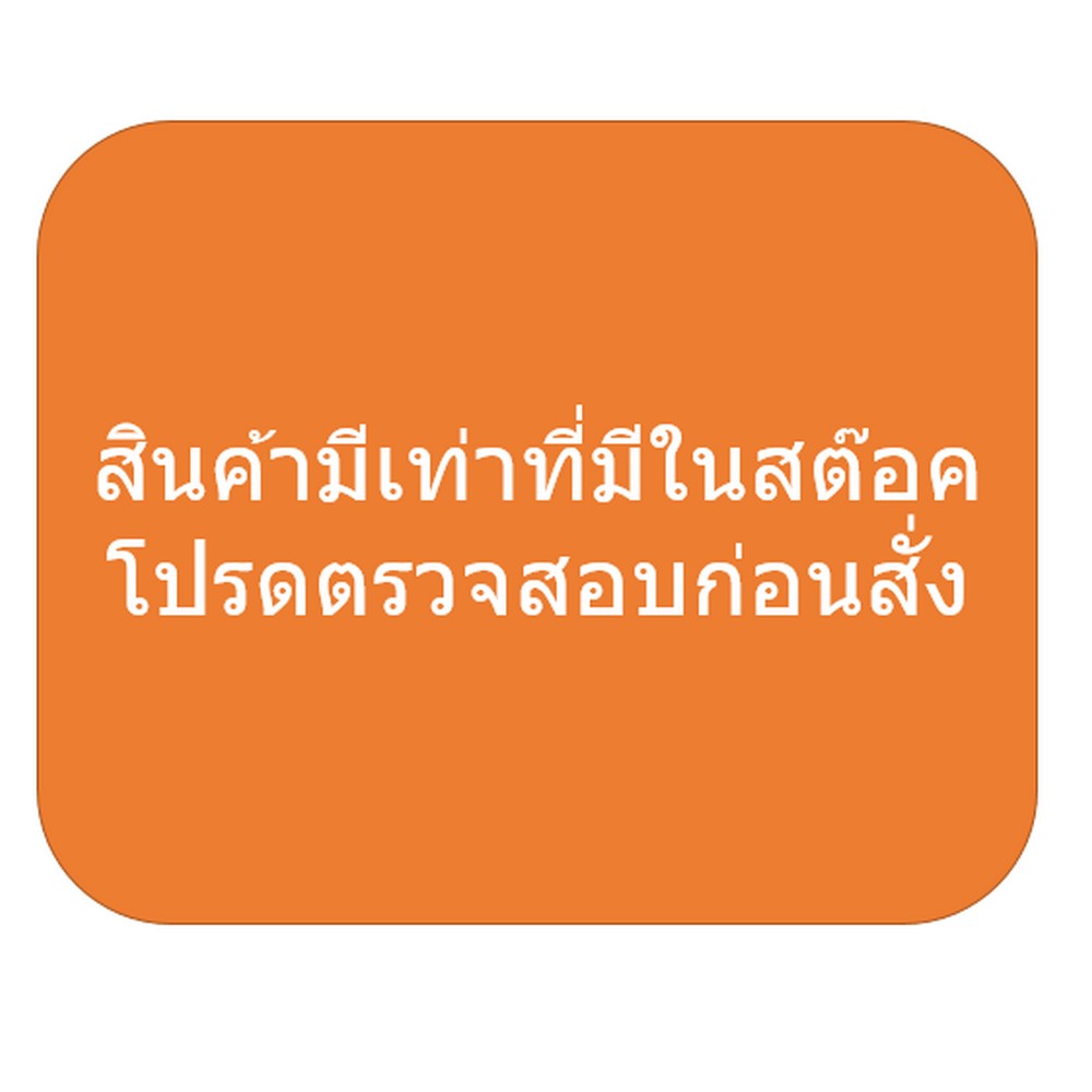 KOKEN D3753J-3/8 ด้ามฟรี อินดัสเตรียล ด้ามยาง 3/8นิ้ว