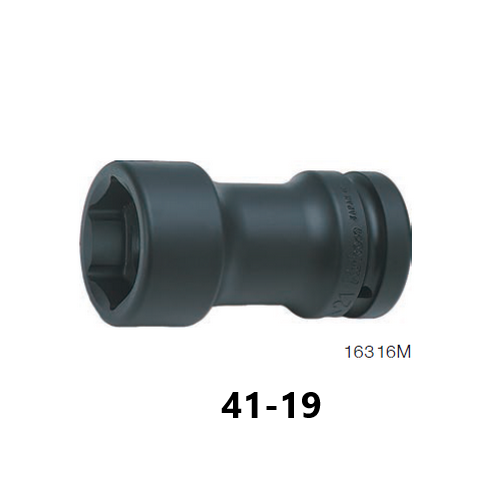 KOKEN 16316M-41x19 ลูกบ๊อกลม 2หัว ถอดล้อรถบรรทุก 3/4นิ้ว-41x19mm
