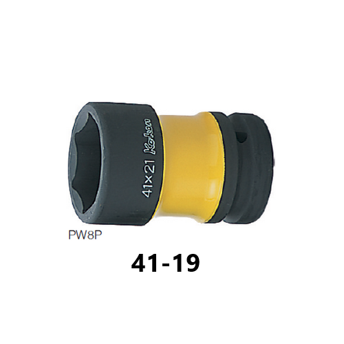 KOKEN PW8P-41x19 ลูกบ๊อกลม 2หัว ขอบบาง ถอดล้อรถบรรทุก 1นิ้ว-41x19mm สีเขียว