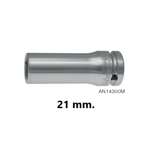 KOKEN AN14300-21 ลูกบ๊อกอลูมิเนียม 1/2นิ้ว-6P-21mm.-80mm. ถอดล้อแม๊ก