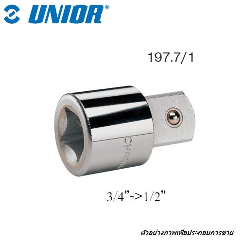SKI - สกี จำหน่ายสินค้าหลากหลาย และคุณภาพดี | UNIOR 197.7/1 ข้อลด 3/4นิ้ว-1/2นิ้ว (197.7)
