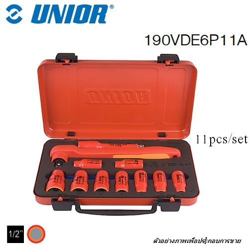 UNIOR 190VDE6P11A บ๊อกชุดกันไฟฟ้า 1/2นิ้ว-11 ตัวชุด กันไฟฟ้า 1000V.