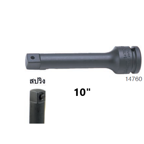 SKI - สกี จำหน่ายสินค้าหลากหลาย และคุณภาพดี | KOKEN 14760-P  ข้อต่อลมแบบสปริง 1/2นิ้วรุ่น P-10นิ้ว (250mm)