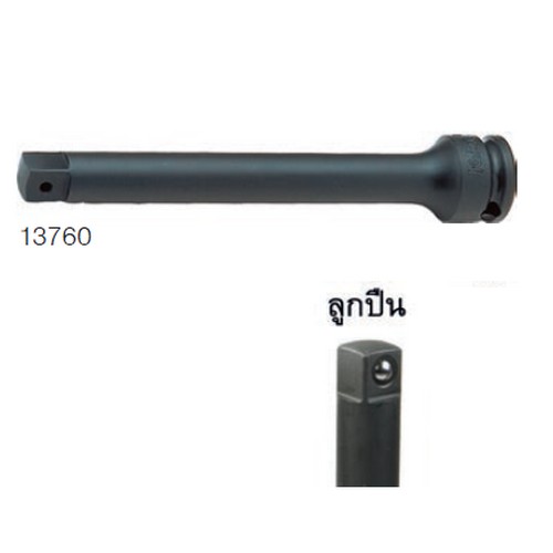 KOKEN 13760-B-150 ข้อต่อ ลม ขนาด 3/8นิ้ว รุ่น B แบบลูกปืน