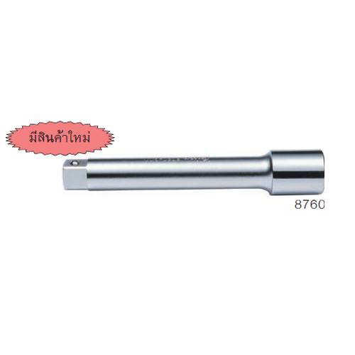 KOKEN 8760-24 ข้อต่อ 1นิ้ว-24นิ้ว (600mm)