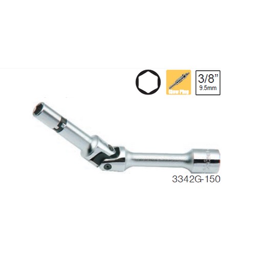 KOKEN 3342G ข้ออ่อนยาว ขันหัวเผา 6P ขนาด 3/8นิ้ว