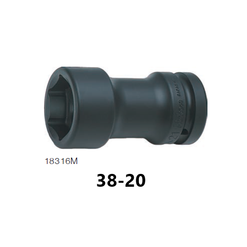 KOKEN 18316M-38x20 ลูกบ๊อกลม 2หัว ถอดล้อรถบรรทุก 1นิ้ว-38x20mm