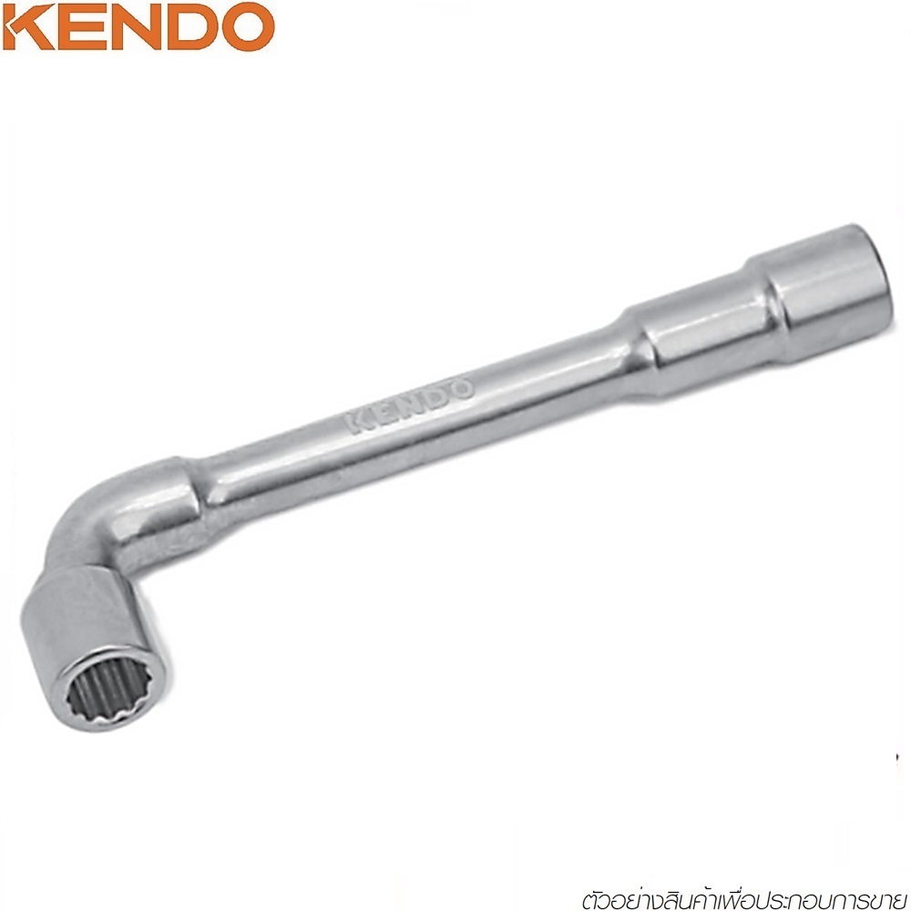 SKI - สกี จำหน่ายสินค้าหลากหลาย และคุณภาพดี | KENDO 18109 บ๊อก 2 หัว ตัวแอล 9mm