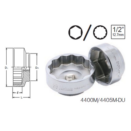 SKI - สกี จำหน่ายสินค้าหลากหลาย และคุณภาพดี | KOKEN 4405M-DU ลูกบ๊อกซ์ สำหรับ ล้อรถมอเตอร์ไซค์ Big Bike ขนาด 1/2นิ้ว 12P-55DU