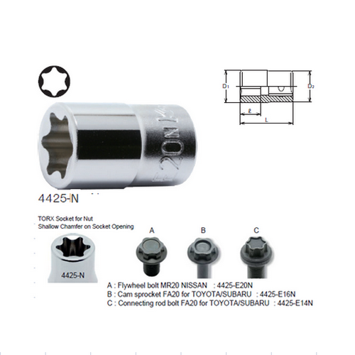 SKI - สกี จำหน่ายสินค้าหลากหลาย และคุณภาพดี | KOKEN 4425-N-E14N ลูกบ๊อกซ์ สั้น ท๊อกซ์ 1/2นิ้ว- E14N สำหรับน็อต