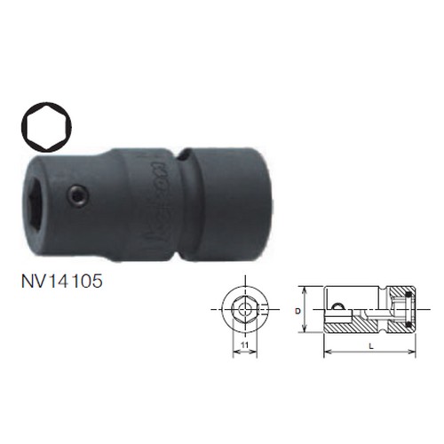 KOKEN NV14105 ลูกบ๊อกซ์ลม จับดอกไขควง ขนาด 1/2นิ้ว ใช้กับดอกไขควงแกน 11 มิล